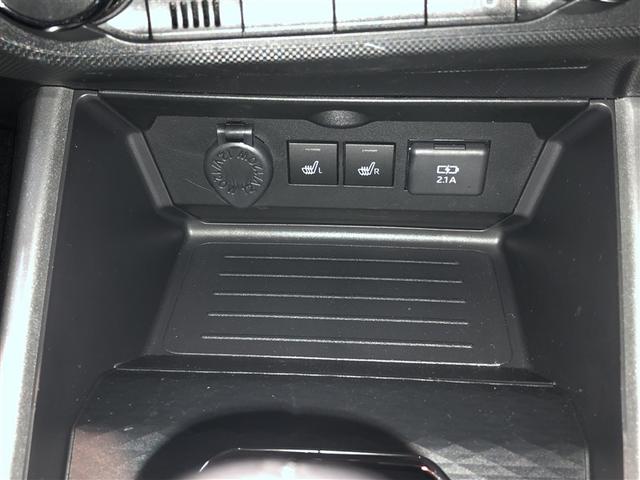 ライズ Z Bカメ アイドリングSTOP イモビライザー 横滑り防止機能 LEDヘッドライト 寒冷地仕様 オートクルーズコントロール アルミホイール エアバッグ スマートキ 4WD車 パワーウィンドウ ABS(30枚目)