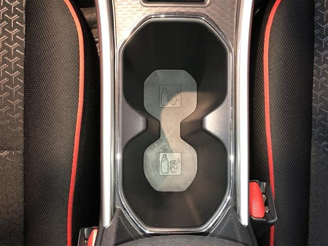 ライズ Z Bカメ アイドリングSTOP イモビライザー 横滑り防止機能 LEDヘッドライト 寒冷地仕様 オートクルーズコントロール アルミホイール エアバッグ スマートキ 4WD車 パワーウィンドウ ABS(32枚目)