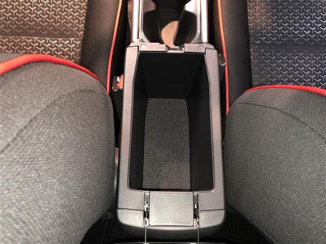 ライズ Z Bカメ アイドリングSTOP イモビライザー 横滑り防止機能 LEDヘッドライト 寒冷地仕様 オートクルーズコントロール アルミホイール エアバッグ スマートキ 4WD車 パワーウィンドウ ABS(33枚目)