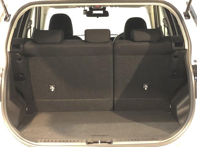 ライズ Z Bカメ アイドリングSTOP イモビライザー 横滑り防止機能 LEDヘッドライト 寒冷地仕様 オートクルーズコントロール アルミホイール エアバッグ スマートキ 4WD車 パワーウィンドウ ABS(34枚目)