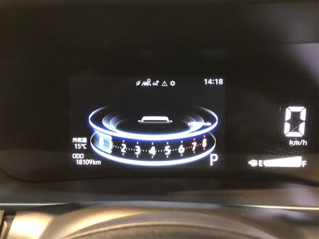 ライズ Z Bカメ アイドリングSTOP イモビライザー 横滑り防止機能 LEDヘッドライト 寒冷地仕様 オートクルーズコントロール アルミホイール エアバッグ スマートキ 4WD車 パワーウィンドウ ABS(38枚目)