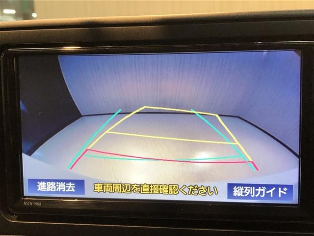 ライズ Ｚ　Ｂカメ　アイドリングＳＴＯＰ　イモビライザー　横滑り防止機能　ＬＥＤヘッドライト　寒冷地仕様　オートクルーズコントロール　アルミホイール　エアバッグ　スマートキ　４ＷＤ車　パワーウィンドウ　ＡＢＳ（5枚目）
