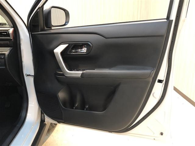 ライズ Ｚ　Ｂカメ　アイドリングＳＴＯＰ　イモビライザー　横滑り防止機能　ＬＥＤヘッドライト　寒冷地仕様　オートクルーズコントロール　アルミホイール　エアバッグ　スマートキ　４ＷＤ車　パワーウィンドウ　ＡＢＳ（13枚目）