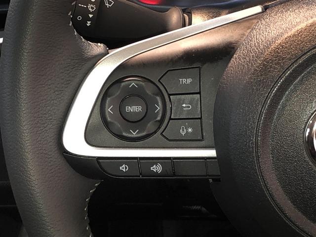 ライズ Ｚ　Ｂカメ　アイドリングＳＴＯＰ　イモビライザー　横滑り防止機能　ＬＥＤヘッドライト　寒冷地仕様　オートクルーズコントロール　アルミホイール　エアバッグ　スマートキ　４ＷＤ車　パワーウィンドウ　ＡＢＳ（16枚目）