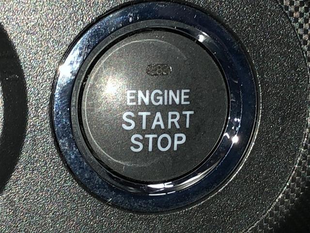 ライズ Ｚ　Ｂカメ　アイドリングＳＴＯＰ　イモビライザー　横滑り防止機能　ＬＥＤヘッドライト　寒冷地仕様　オートクルーズコントロール　アルミホイール　エアバッグ　スマートキ　４ＷＤ車　パワーウィンドウ　ＡＢＳ（18枚目）