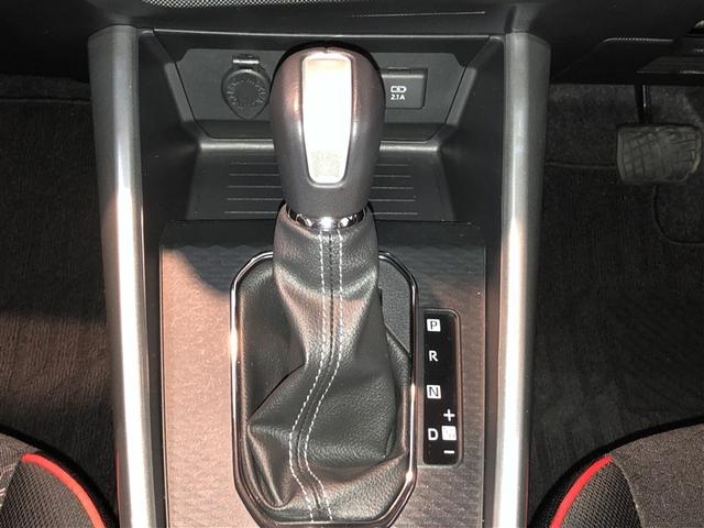 ライズ Ｚ　Ｂカメ　アイドリングＳＴＯＰ　イモビライザー　横滑り防止機能　ＬＥＤヘッドライト　寒冷地仕様　オートクルーズコントロール　アルミホイール　エアバッグ　スマートキ　４ＷＤ車　パワーウィンドウ　ＡＢＳ（19枚目）