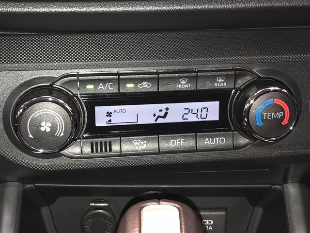 ライズ Ｚ　Ｂカメ　アイドリングＳＴＯＰ　イモビライザー　横滑り防止機能　ＬＥＤヘッドライト　寒冷地仕様　オートクルーズコントロール　アルミホイール　エアバッグ　スマートキ　４ＷＤ車　パワーウィンドウ　ＡＢＳ（20枚目）