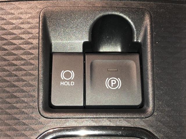 ライズ Ｚ　Ｂカメ　アイドリングＳＴＯＰ　イモビライザー　横滑り防止機能　ＬＥＤヘッドライト　寒冷地仕様　オートクルーズコントロール　アルミホイール　エアバッグ　スマートキ　４ＷＤ車　パワーウィンドウ　ＡＢＳ（23枚目）