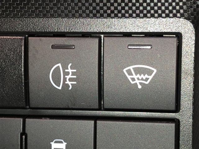 ライズ Ｚ　Ｂカメ　アイドリングＳＴＯＰ　イモビライザー　横滑り防止機能　ＬＥＤヘッドライト　寒冷地仕様　オートクルーズコントロール　アルミホイール　エアバッグ　スマートキ　４ＷＤ車　パワーウィンドウ　ＡＢＳ（24枚目）