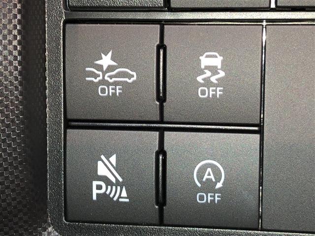 ライズ Ｚ　Ｂカメ　アイドリングＳＴＯＰ　イモビライザー　横滑り防止機能　ＬＥＤヘッドライト　寒冷地仕様　オートクルーズコントロール　アルミホイール　エアバッグ　スマートキ　４ＷＤ車　パワーウィンドウ　ＡＢＳ（25枚目）