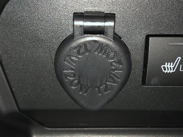 ライズ Ｚ　Ｂカメ　アイドリングＳＴＯＰ　イモビライザー　横滑り防止機能　ＬＥＤヘッドライト　寒冷地仕様　オートクルーズコントロール　アルミホイール　エアバッグ　スマートキ　４ＷＤ車　パワーウィンドウ　ＡＢＳ（27枚目）