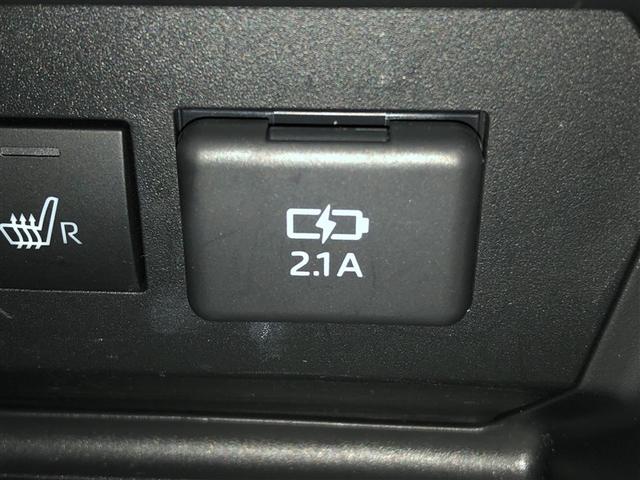 ライズ Ｚ　Ｂカメ　アイドリングＳＴＯＰ　イモビライザー　横滑り防止機能　ＬＥＤヘッドライト　寒冷地仕様　オートクルーズコントロール　アルミホイール　エアバッグ　スマートキ　４ＷＤ車　パワーウィンドウ　ＡＢＳ（28枚目）