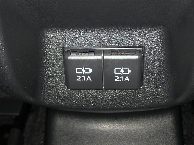 ライズ Ｚ　Ｂカメ　アイドリングＳＴＯＰ　イモビライザー　横滑り防止機能　ＬＥＤヘッドライト　寒冷地仕様　オートクルーズコントロール　アルミホイール　エアバッグ　スマートキ　４ＷＤ車　パワーウィンドウ　ＡＢＳ（29枚目）