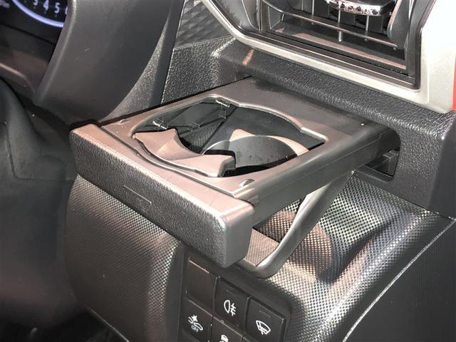 ライズ Ｚ　Ｂカメ　アイドリングＳＴＯＰ　イモビライザー　横滑り防止機能　ＬＥＤヘッドライト　寒冷地仕様　オートクルーズコントロール　アルミホイール　エアバッグ　スマートキ　４ＷＤ車　パワーウィンドウ　ＡＢＳ（30枚目）