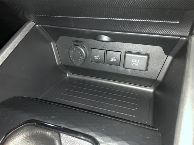 ライズ Ｚ　Ｂカメ　アイドリングＳＴＯＰ　イモビライザー　横滑り防止機能　ＬＥＤヘッドライト　寒冷地仕様　オートクルーズコントロール　アルミホイール　エアバッグ　スマートキ　４ＷＤ車　パワーウィンドウ　ＡＢＳ（31枚目）