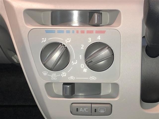 ピクシスエポック Ｘ　ＳＡＩＩＩ　誤発進抑制機能　キーレスエントリー　ＬＥＤヘッドライト　ＥＴＣ　アイドリングストップ　４ＷＤ　ナビ　バックカメラ　ＡＢＳ　エアコン　Ｗエアバック　メモリーナビ（16枚目）