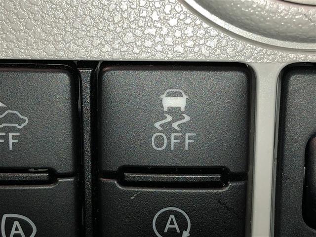 ピクシスエポック Ｘ　ＳＡＩＩＩ　誤発進抑制機能　キーレスエントリー　ＬＥＤヘッドライト　ＥＴＣ　アイドリングストップ　４ＷＤ　ナビ　バックカメラ　ＡＢＳ　エアコン　Ｗエアバック　メモリーナビ（22枚目）