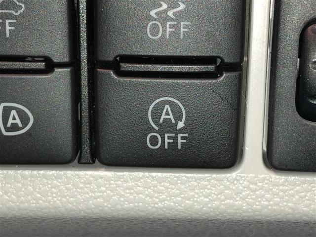 ピクシスエポック Ｘ　ＳＡＩＩＩ　誤発進抑制機能　キーレスエントリー　ＬＥＤヘッドライト　ＥＴＣ　アイドリングストップ　４ＷＤ　ナビ　バックカメラ　ＡＢＳ　エアコン　Ｗエアバック　メモリーナビ（23枚目）