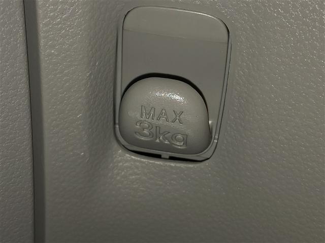 ピクシスエポック Ｘ　ＳＡＩＩＩ　誤発進抑制機能　キーレスエントリー　ＬＥＤヘッドライト　ＥＴＣ　アイドリングストップ　４ＷＤ　ナビ　バックカメラ　ＡＢＳ　エアコン　Ｗエアバック　メモリーナビ（28枚目）