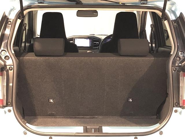 ピクシスエポック Ｘ　ＳＡＩＩＩ　誤発進抑制機能　キーレスエントリー　ＬＥＤヘッドライト　ＥＴＣ　アイドリングストップ　４ＷＤ　ナビ　バックカメラ　ＡＢＳ　エアコン　Ｗエアバック　メモリーナビ（30枚目）