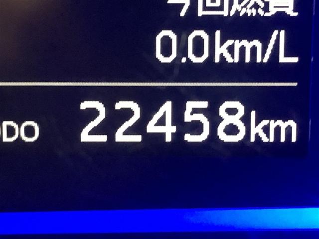 ピクシスエポック Ｘ　ＳＡＩＩＩ　誤発進抑制機能　キーレスエントリー　ＬＥＤヘッドライト　ＥＴＣ　アイドリングストップ　４ＷＤ　ナビ　バックカメラ　ＡＢＳ　エアコン　Ｗエアバック　メモリーナビ（34枚目）