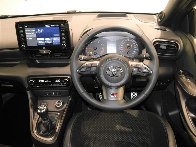 ＧＲヤリス ＲＺ　ハイパフォーマンス　１オーナ　Ｉストップ　ＬＥＤヘッド　盗難防止システム　バックガイドモニター　ＡＷＤ　フルオートエアコン　横滑り防止装置付き　アクティブクルーズコントロール　スマートキ－　ミュージックプレイヤー接続可（5枚目）