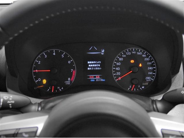 ＧＲヤリス ＲＺ　ハイパフォーマンス　１オーナ　Ｉストップ　ＬＥＤヘッド　盗難防止システム　バックガイドモニター　ＡＷＤ　フルオートエアコン　横滑り防止装置付き　アクティブクルーズコントロール　スマートキ－　ミュージックプレイヤー接続可（7枚目）