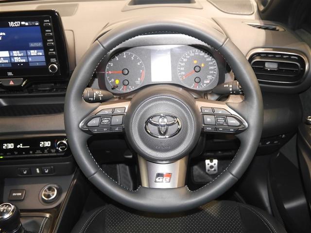 ＧＲヤリス ＲＺ　ハイパフォーマンス　１オーナ　Ｉストップ　ＬＥＤヘッド　盗難防止システム　バックガイドモニター　ＡＷＤ　フルオートエアコン　横滑り防止装置付き　アクティブクルーズコントロール　スマートキ－　ミュージックプレイヤー接続可（8枚目）