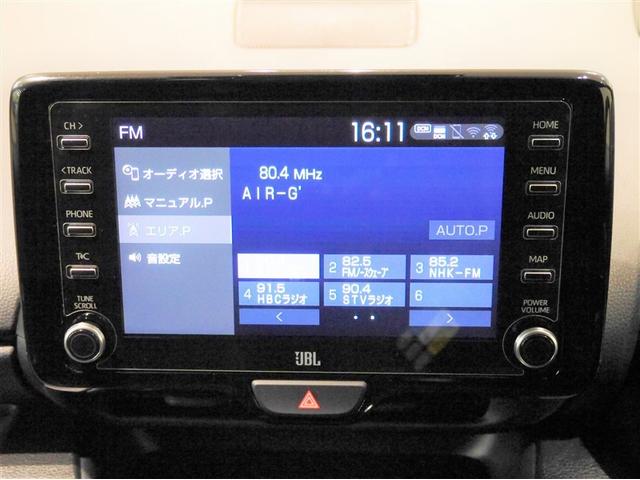 ＧＲヤリス ＲＺ　ハイパフォーマンス　１オーナ　Ｉストップ　ＬＥＤヘッド　盗難防止システム　バックガイドモニター　ＡＷＤ　フルオートエアコン　横滑り防止装置付き　アクティブクルーズコントロール　スマートキ－　ミュージックプレイヤー接続可（14枚目）