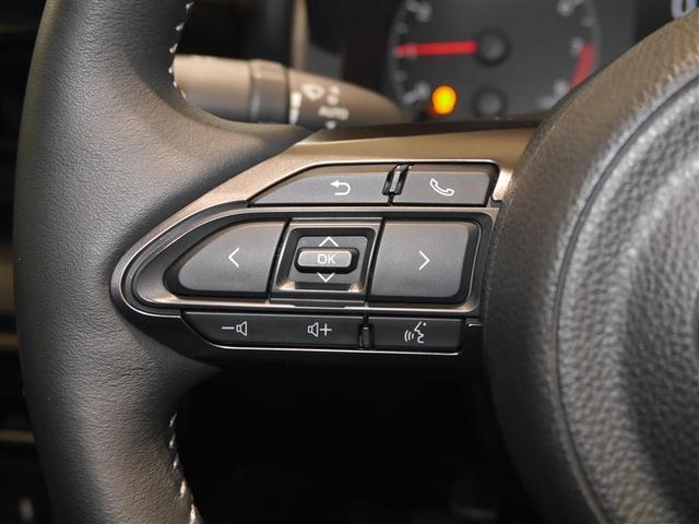 ＧＲヤリス ＲＺ　ハイパフォーマンス　１オーナ　Ｉストップ　ＬＥＤヘッド　盗難防止システム　バックガイドモニター　ＡＷＤ　フルオートエアコン　横滑り防止装置付き　アクティブクルーズコントロール　スマートキ－　ミュージックプレイヤー接続可（16枚目）