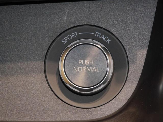 ＧＲヤリス ＲＺ　ハイパフォーマンス　１オーナ　Ｉストップ　ＬＥＤヘッド　盗難防止システム　バックガイドモニター　ＡＷＤ　フルオートエアコン　横滑り防止装置付き　アクティブクルーズコントロール　スマートキ－　ミュージックプレイヤー接続可（19枚目）