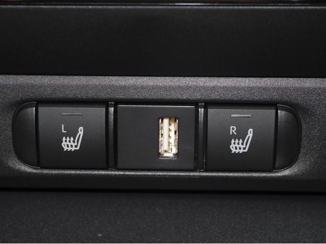 ＧＲヤリス ＲＺ　ハイパフォーマンス　１オーナ　Ｉストップ　ＬＥＤヘッド　盗難防止システム　バックガイドモニター　ＡＷＤ　フルオートエアコン　横滑り防止装置付き　アクティブクルーズコントロール　スマートキ－　ミュージックプレイヤー接続可（22枚目）