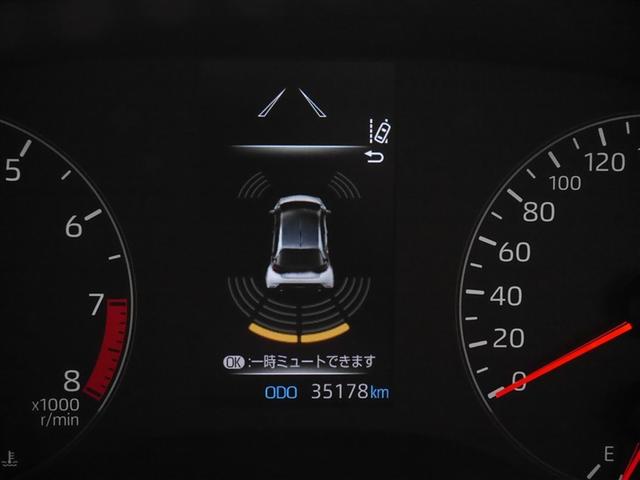 ＧＲヤリス ＲＺ　ハイパフォーマンス　１オーナ　Ｉストップ　ＬＥＤヘッド　盗難防止システム　バックガイドモニター　ＡＷＤ　フルオートエアコン　横滑り防止装置付き　アクティブクルーズコントロール　スマートキ－　ミュージックプレイヤー接続可（25枚目）