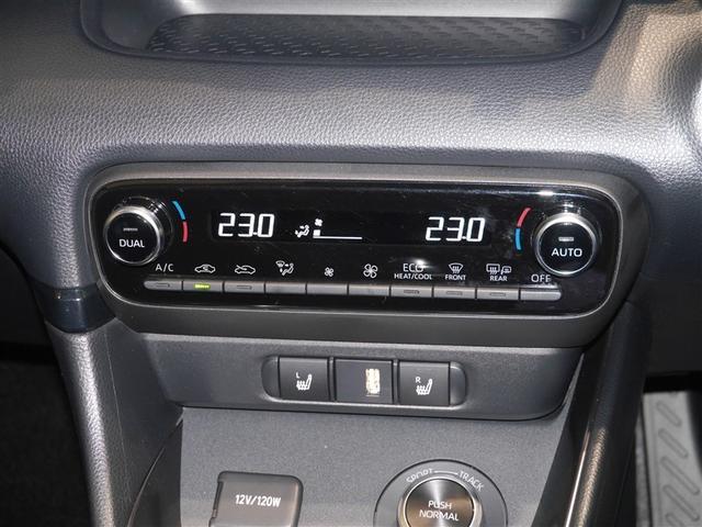 ＧＲヤリス ＲＺ　ハイパフォーマンス　１オーナ　Ｉストップ　ＬＥＤヘッド　盗難防止システム　バックガイドモニター　ＡＷＤ　フルオートエアコン　横滑り防止装置付き　アクティブクルーズコントロール　スマートキ－　ミュージックプレイヤー接続可（27枚目）