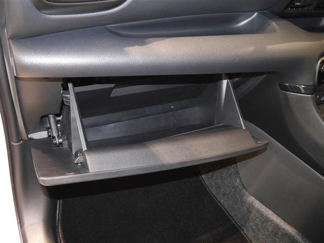 ＧＲヤリス ＲＺ　ハイパフォーマンス　１オーナ　Ｉストップ　ＬＥＤヘッド　盗難防止システム　バックガイドモニター　ＡＷＤ　フルオートエアコン　横滑り防止装置付き　アクティブクルーズコントロール　スマートキ－　ミュージックプレイヤー接続可（28枚目）