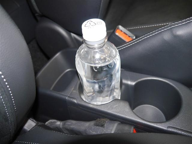 ＧＲヤリス ＲＺ　ハイパフォーマンス　１オーナ　Ｉストップ　ＬＥＤヘッド　盗難防止システム　バックガイドモニター　ＡＷＤ　フルオートエアコン　横滑り防止装置付き　アクティブクルーズコントロール　スマートキ－　ミュージックプレイヤー接続可（29枚目）