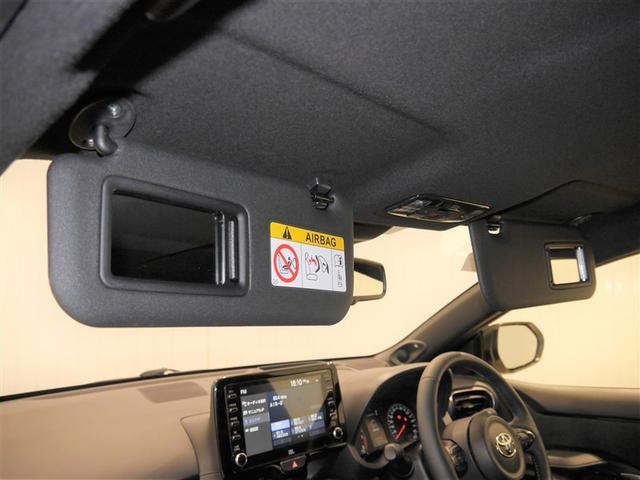 ＧＲヤリス ＲＺ　ハイパフォーマンス　１オーナ　Ｉストップ　ＬＥＤヘッド　盗難防止システム　バックガイドモニター　ＡＷＤ　フルオートエアコン　横滑り防止装置付き　アクティブクルーズコントロール　スマートキ－　ミュージックプレイヤー接続可（30枚目）