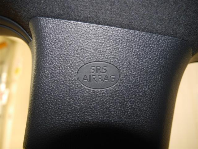 ＧＲヤリス ＲＺ　ハイパフォーマンス　１オーナ　Ｉストップ　ＬＥＤヘッド　盗難防止システム　バックガイドモニター　ＡＷＤ　フルオートエアコン　横滑り防止装置付き　アクティブクルーズコントロール　スマートキ－　ミュージックプレイヤー接続可（31枚目）