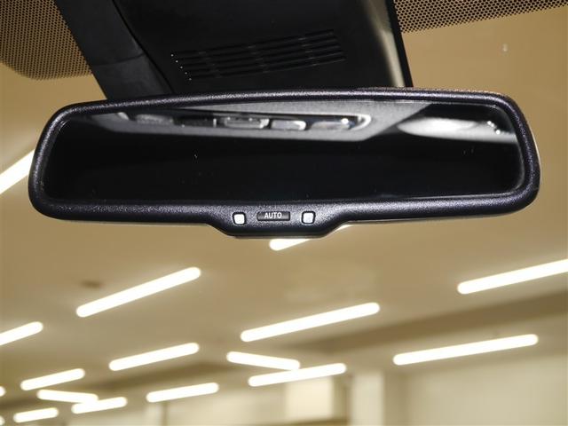 ＧＲヤリス ＲＺ　ハイパフォーマンス　１オーナ　Ｉストップ　ＬＥＤヘッド　盗難防止システム　バックガイドモニター　ＡＷＤ　フルオートエアコン　横滑り防止装置付き　アクティブクルーズコントロール　スマートキ－　ミュージックプレイヤー接続可（32枚目）