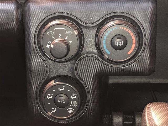 プロボックス ＧＬ　フルセグＴＶ　Ｐウインド　デュアルエアバッグ　ブレーキサポート　ナビ＆ＴＶ　ワイヤレスキー　四駆　マニュアルエアコン　ＥＴＣ車載器　パワーステアリング　エアバック　横滑り防止　ドライブレコーダー（17枚目）