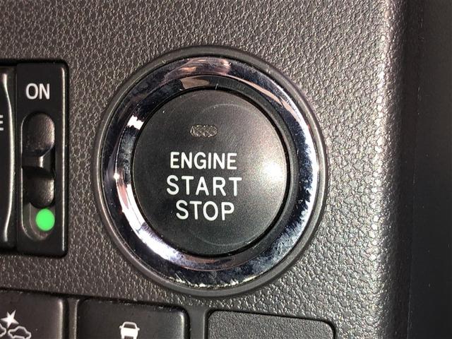 タント Ｘ　ＶＳ　ＳＡＩＩＩ　衝突軽減ブレーキ　ＬＥＤヘッドライト　両側電動スライドドア　スマートキー　オートエアコン　アイドリングストップ　４ＷＤ（17枚目）