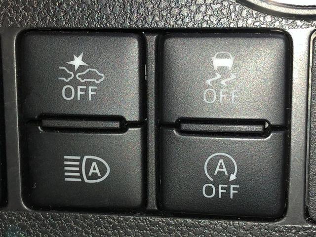 タント Ｘ　ＶＳ　ＳＡＩＩＩ　衝突軽減ブレーキ　ＬＥＤヘッドライト　両側電動スライドドア　スマートキー　オートエアコン　アイドリングストップ　４ＷＤ（23枚目）