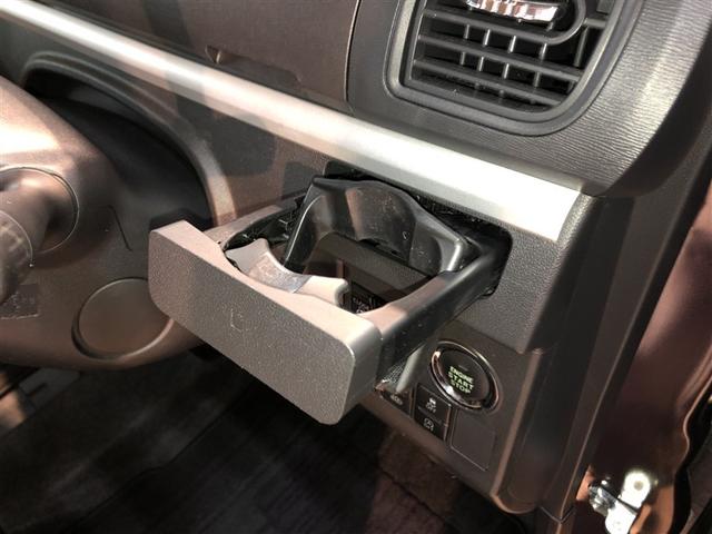 タント Ｘ　ＶＳ　ＳＡＩＩＩ　衝突軽減ブレーキ　ＬＥＤヘッドライト　両側電動スライドドア　スマートキー　オートエアコン　アイドリングストップ　４ＷＤ（26枚目）