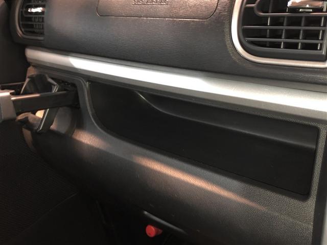 タント Ｘ　ＶＳ　ＳＡＩＩＩ　衝突軽減ブレーキ　ＬＥＤヘッドライト　両側電動スライドドア　スマートキー　オートエアコン　アイドリングストップ　４ＷＤ（28枚目）