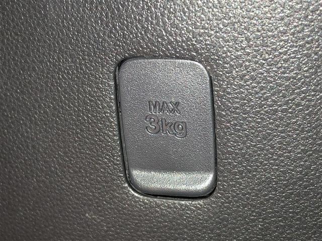 タント Ｘ　ＶＳ　ＳＡＩＩＩ　衝突軽減ブレーキ　ＬＥＤヘッドライト　両側電動スライドドア　スマートキー　オートエアコン　アイドリングストップ　４ＷＤ（29枚目）