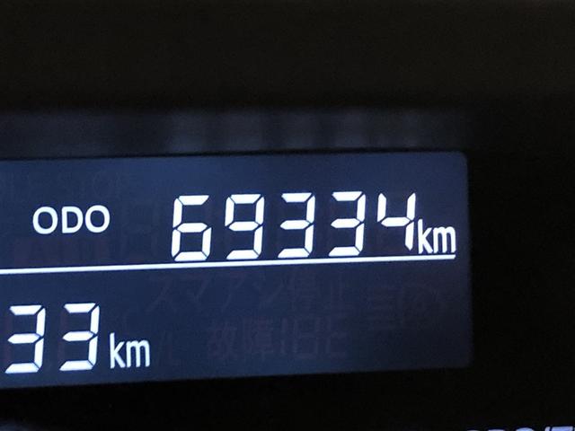 タント Ｘ　ＶＳ　ＳＡＩＩＩ　衝突軽減ブレーキ　ＬＥＤヘッドライト　両側電動スライドドア　スマートキー　オートエアコン　アイドリングストップ　４ＷＤ（37枚目）