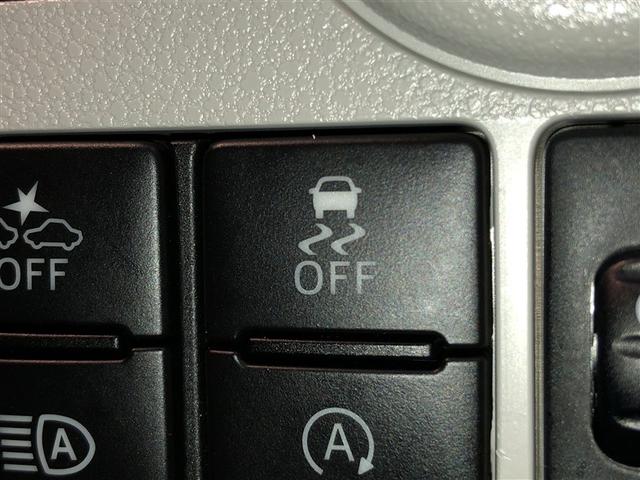 車両の横滑りを感知すると、自動的に車両の進行方向を保つように車両を制御します。