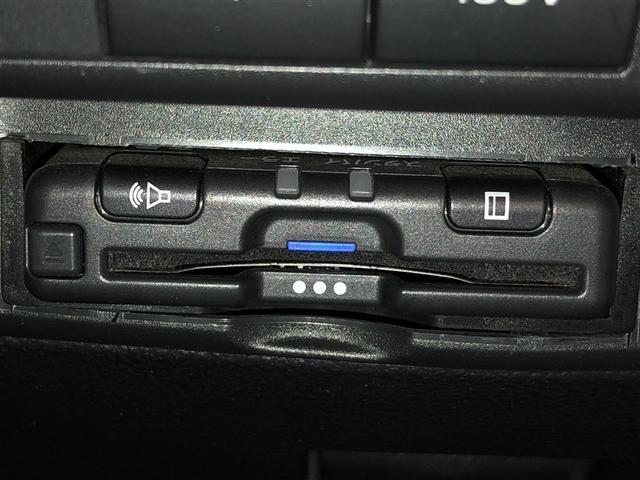 アクア Ｘ　ＡＣ１００Ｖ電源　オートエアコン　ＬＥＤヘッド　クルーズコントロール　ナビ　バックカメラ　ＥＴＣ　サイドエアバッグ　スマートキー　４ＷＤ　盗難防止システム　エアバッグ　メモリーナビ　ＥＳＣ　ＡＢＳ（21枚目）