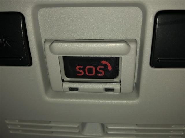 アクア Ｘ　ＡＣ１００Ｖ電源　オートエアコン　ＬＥＤヘッド　クルーズコントロール　ナビ　バックカメラ　ＥＴＣ　サイドエアバッグ　スマートキー　４ＷＤ　盗難防止システム　エアバッグ　メモリーナビ　ＥＳＣ　ＡＢＳ（27枚目）