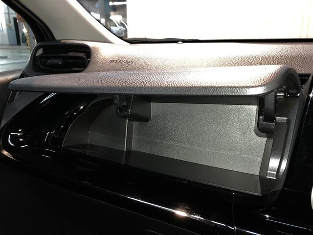 アクア Ｘ　ＡＣ１００Ｖ電源　オートエアコン　ＬＥＤヘッド　クルーズコントロール　ナビ　バックカメラ　ＥＴＣ　サイドエアバッグ　スマートキー　４ＷＤ　盗難防止システム　エアバッグ　メモリーナビ　ＥＳＣ　ＡＢＳ（28枚目）